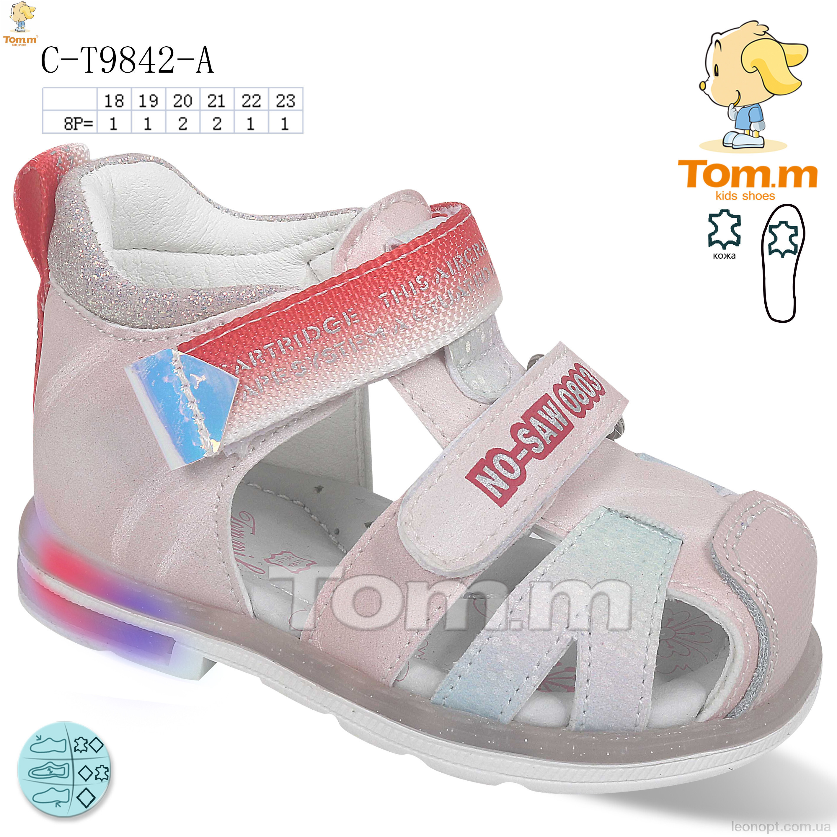 Босоніжки TOM.M C-T9842-A