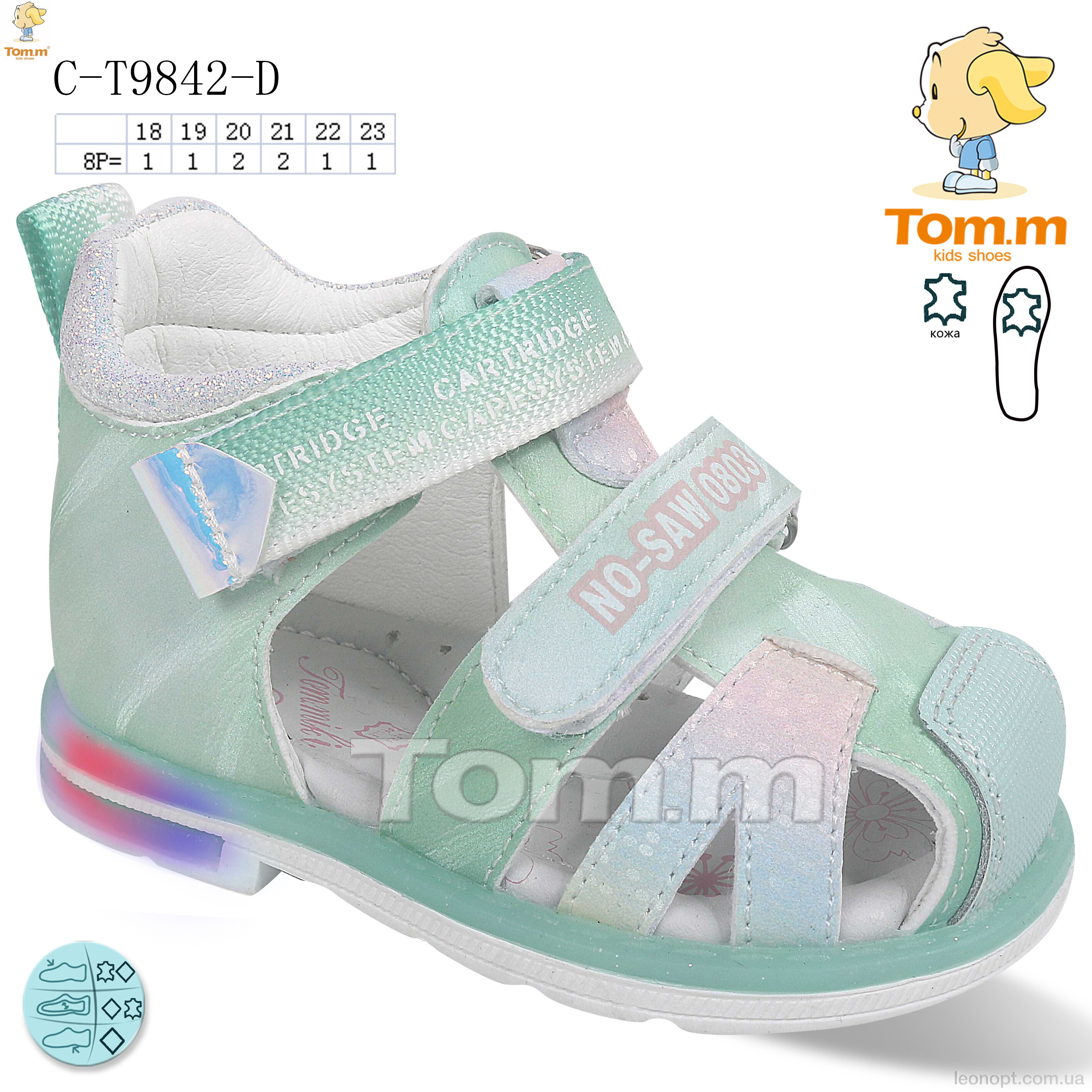 Босоніжки TOM.M C-T9842-D