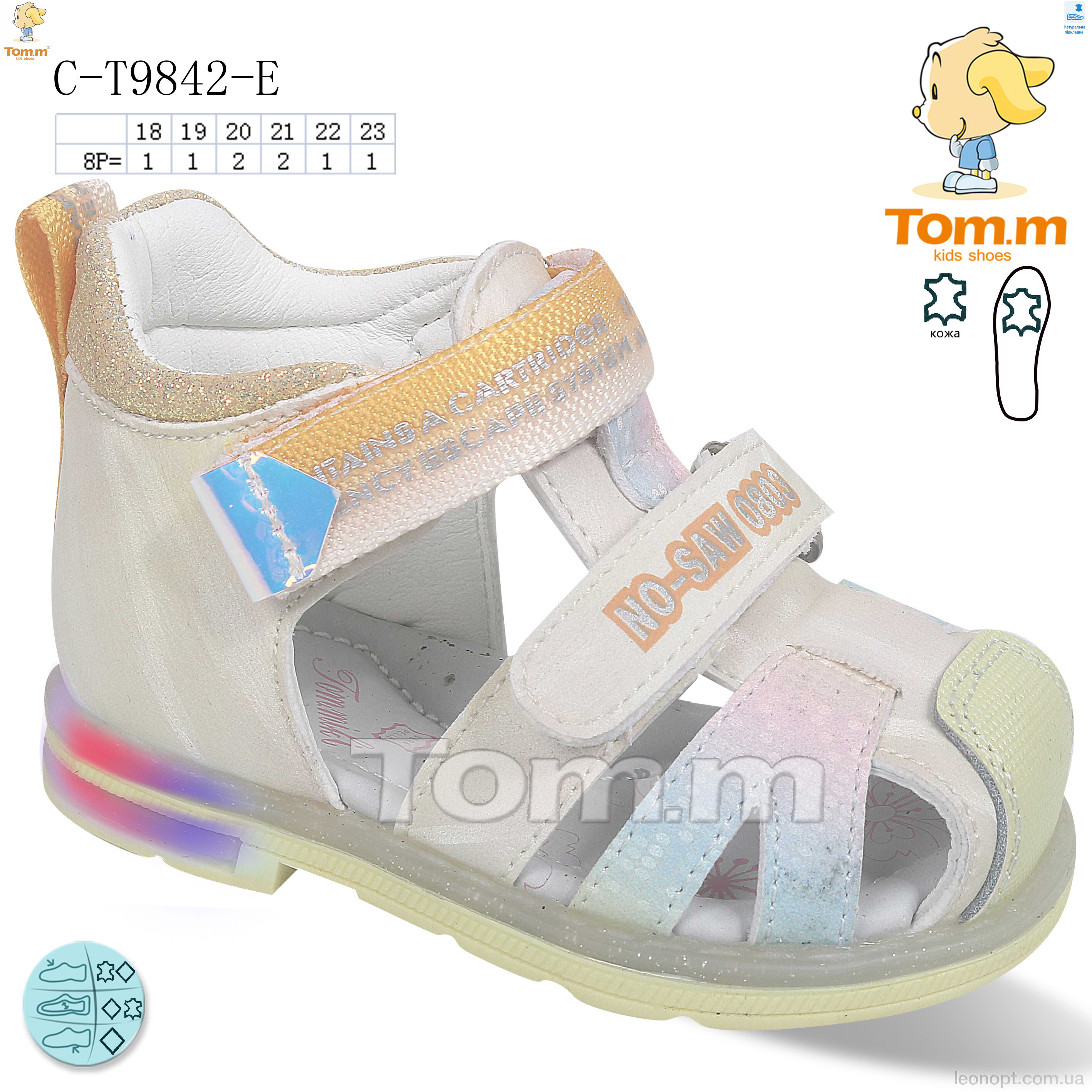 Сандалі TOM.M C-T9842-E LED