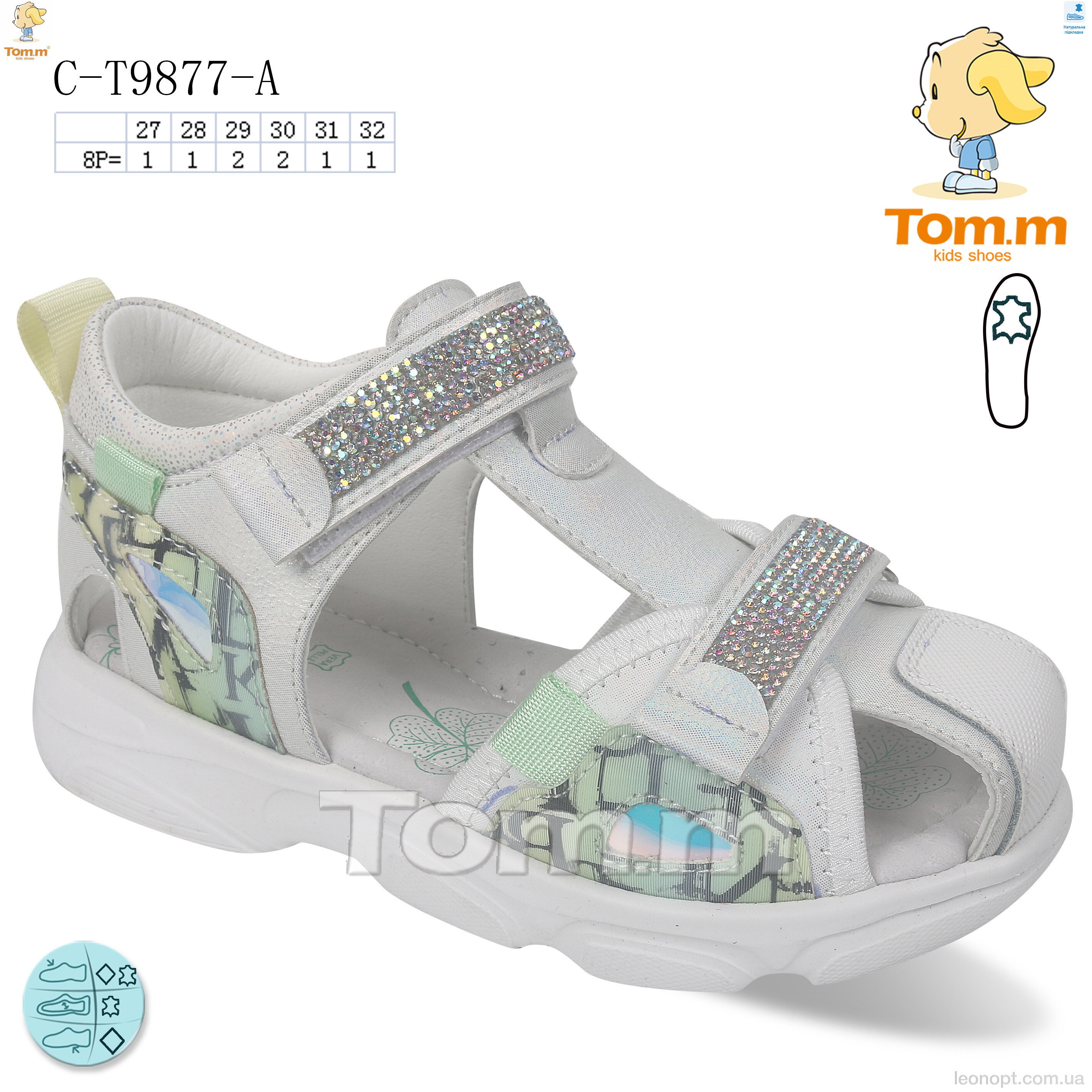Сандалі TOM.M C-T9877-A
