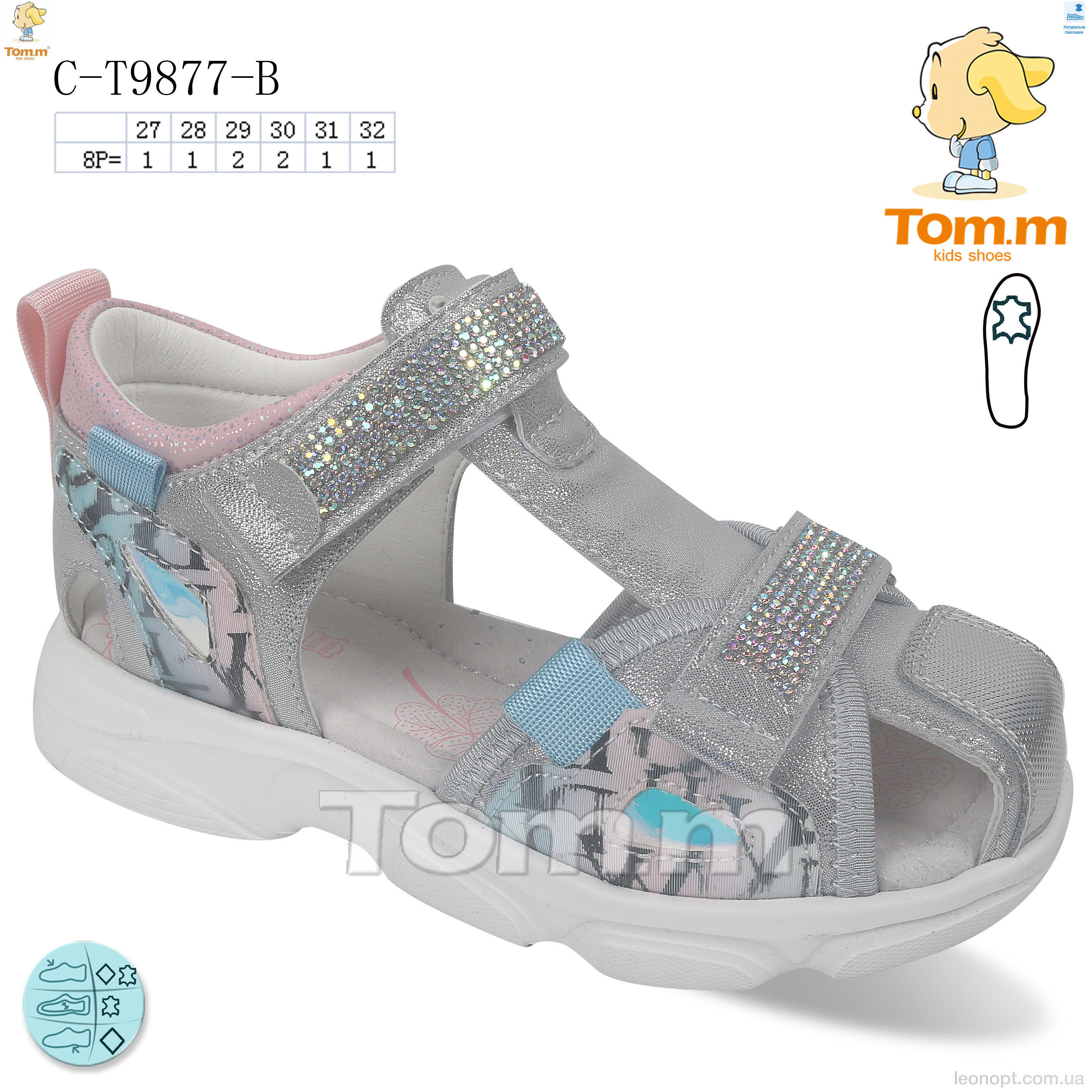 Сандалі TOM.M C-T9877-B