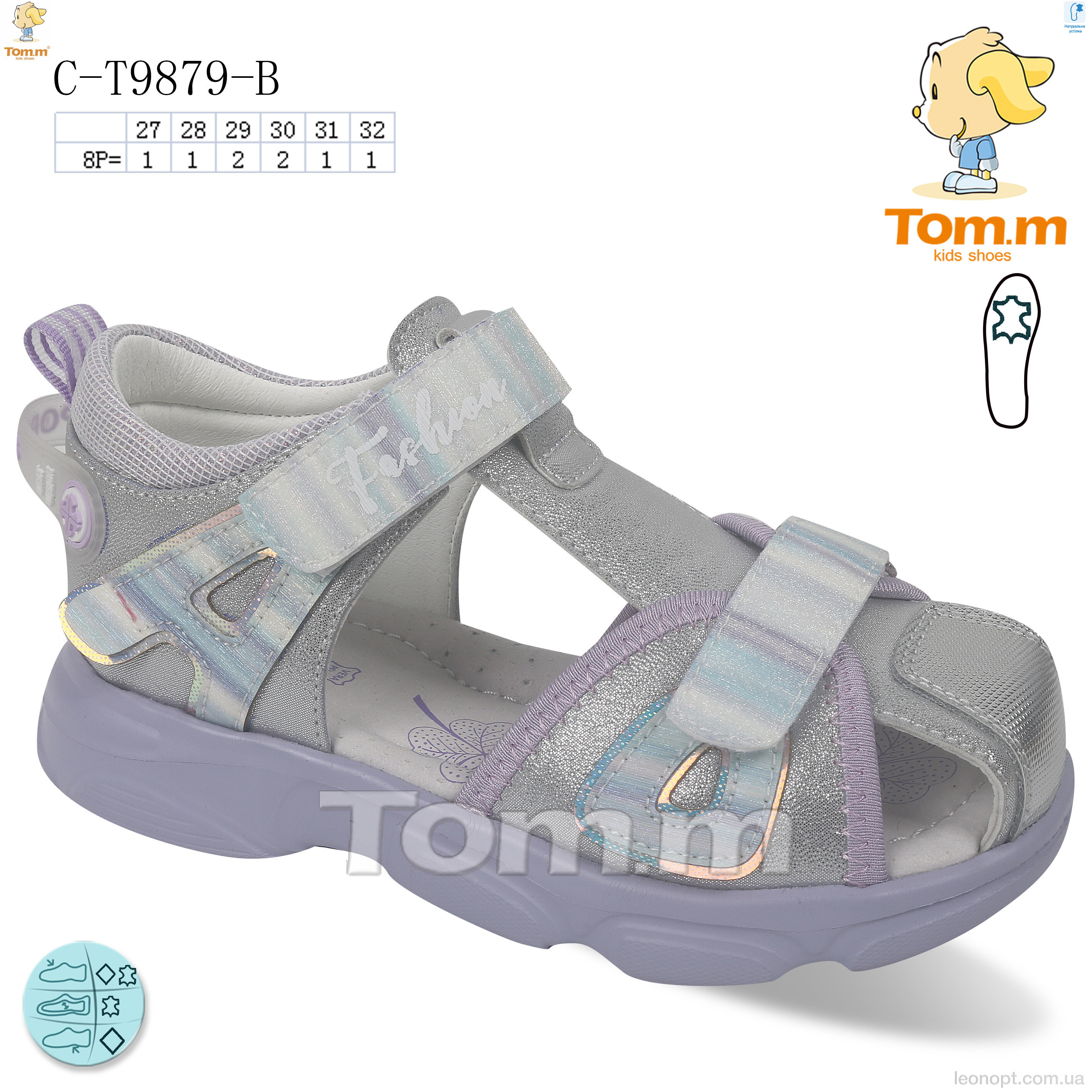 Босоніжки TOM.M C-T9879-B