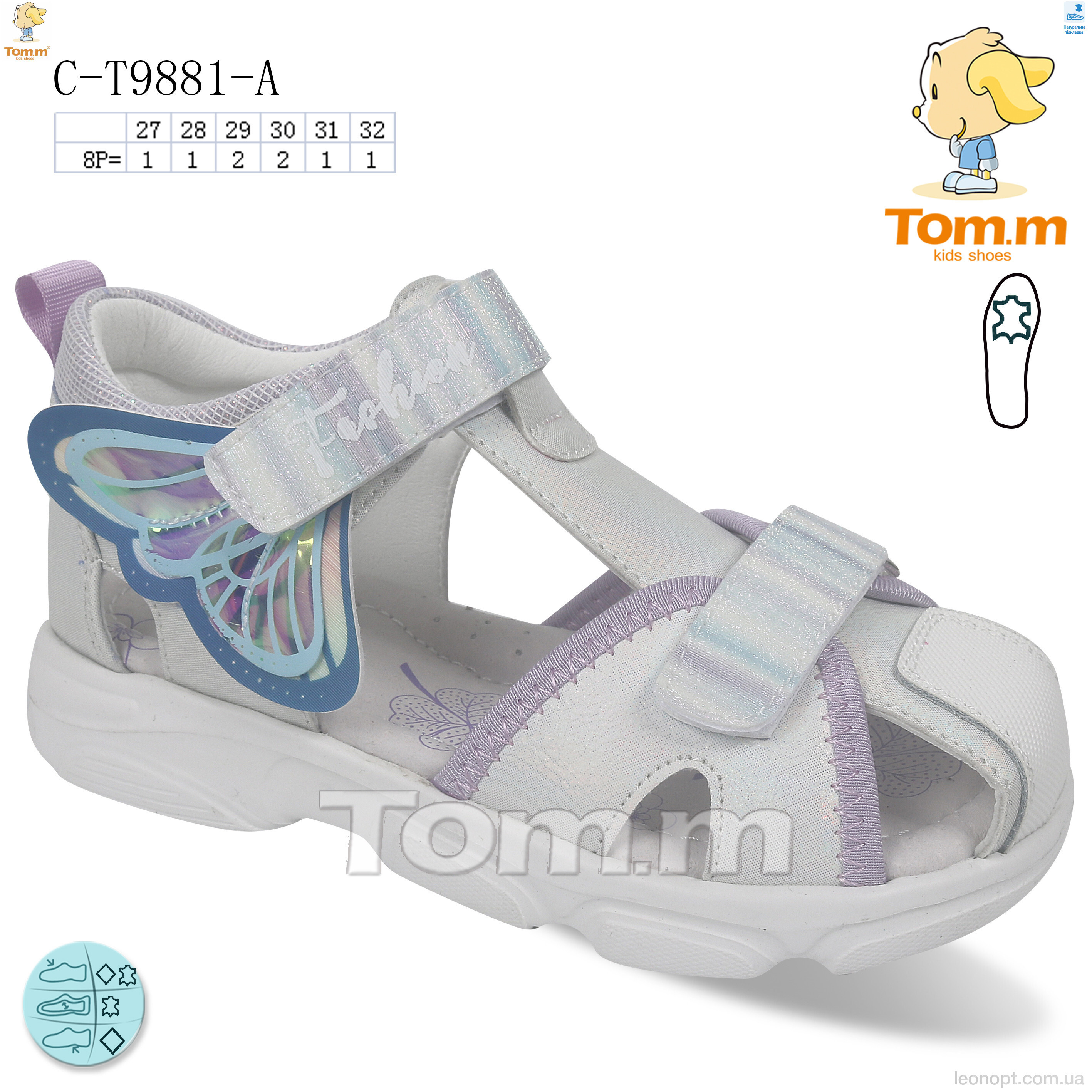 Сандалі TOM.M C-T9881-A