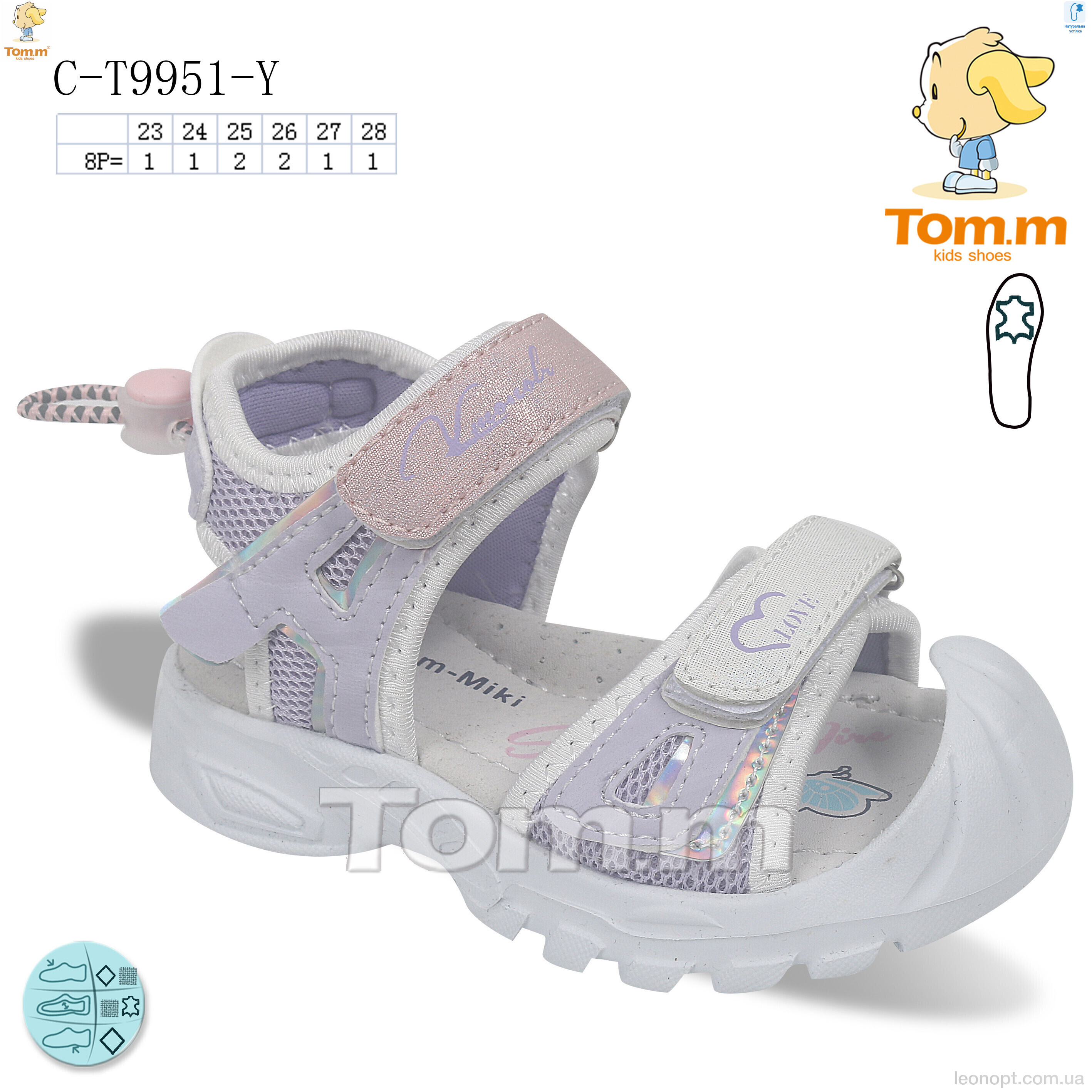 Босоніжки TOM.M C-T9951-Y