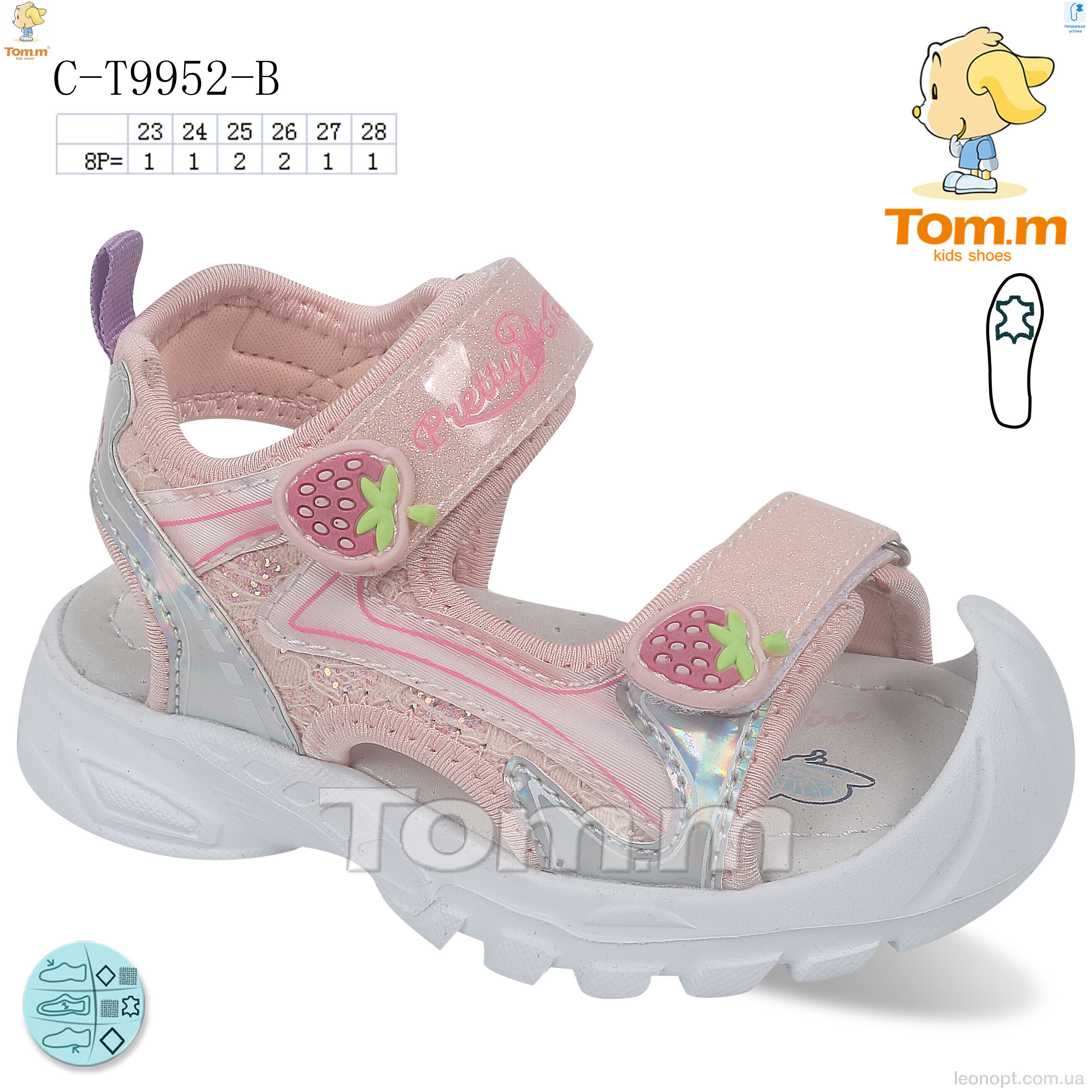 Босоніжки TOM.M C-T9952-B