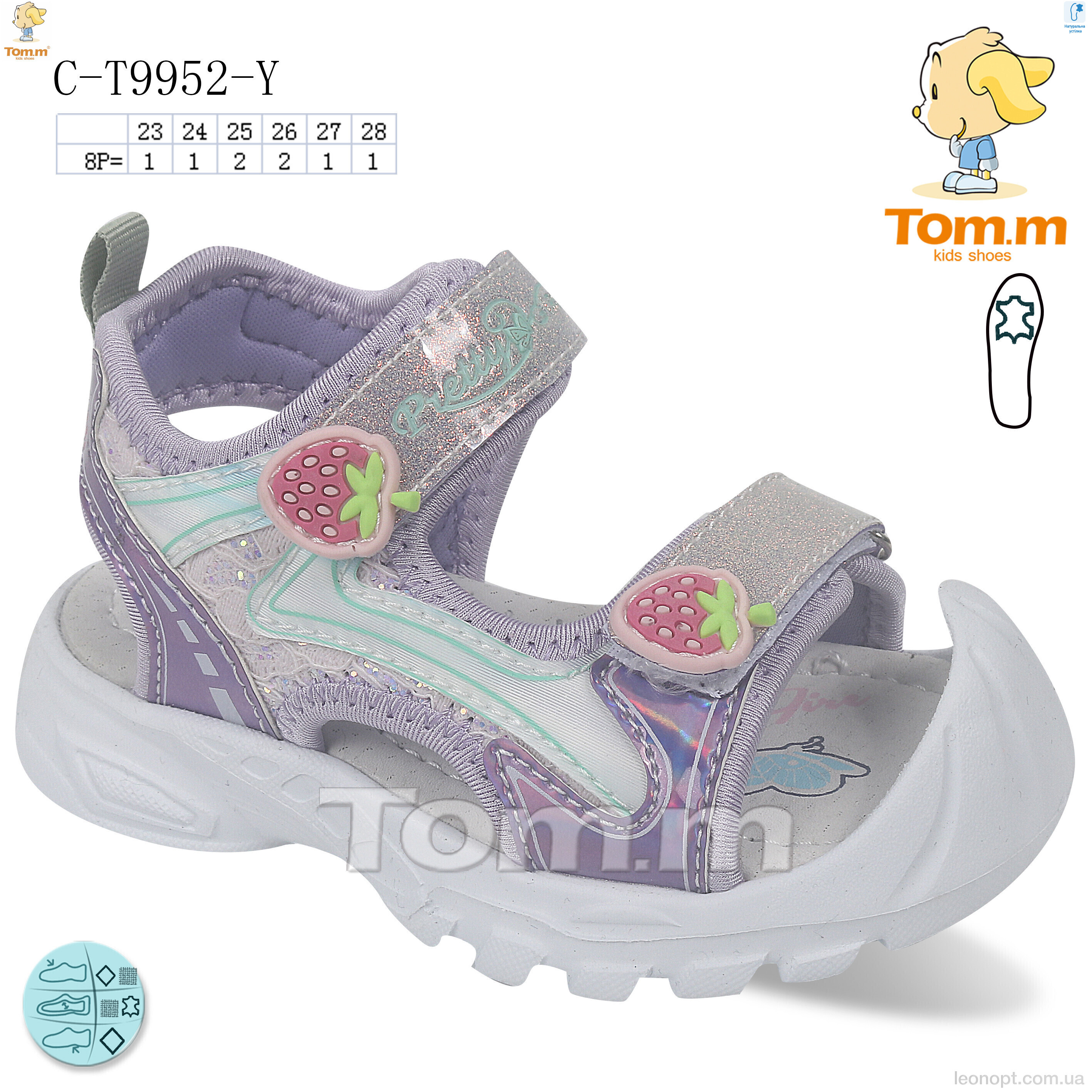 Босоніжки TOM.M C-T9952-Y