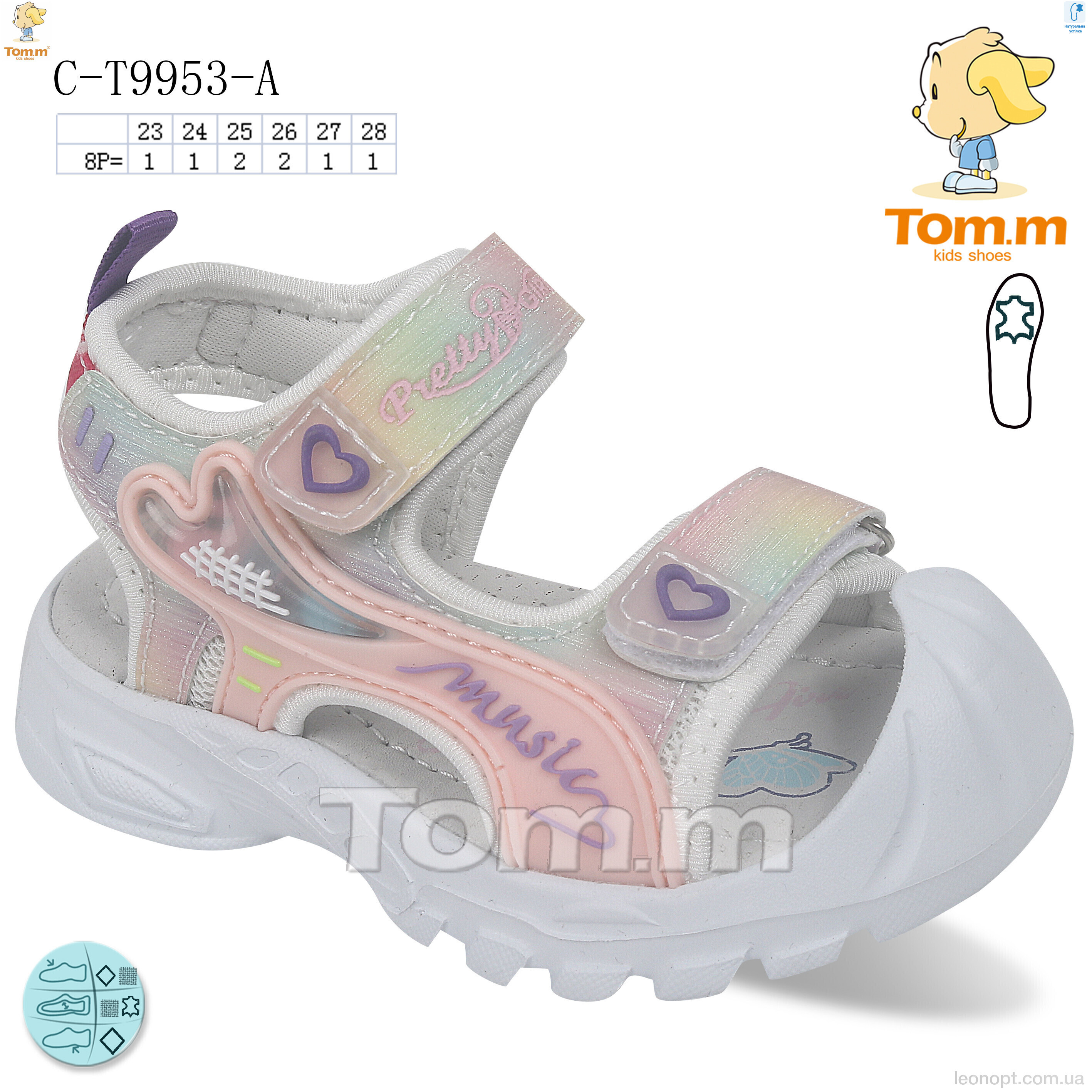 Босоніжки TOM.M C-T9953-A