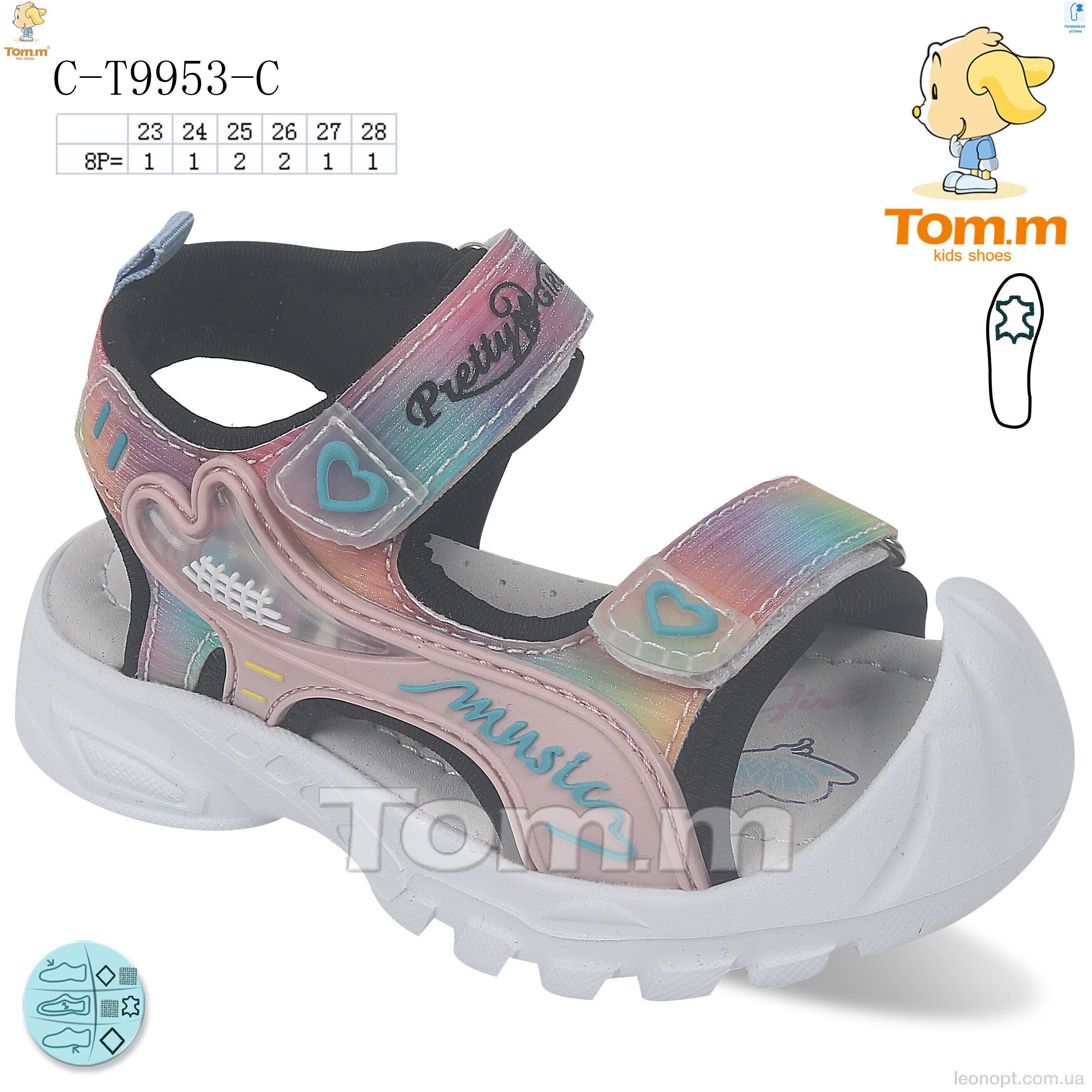 Босоніжки TOM.M C-T9953-C