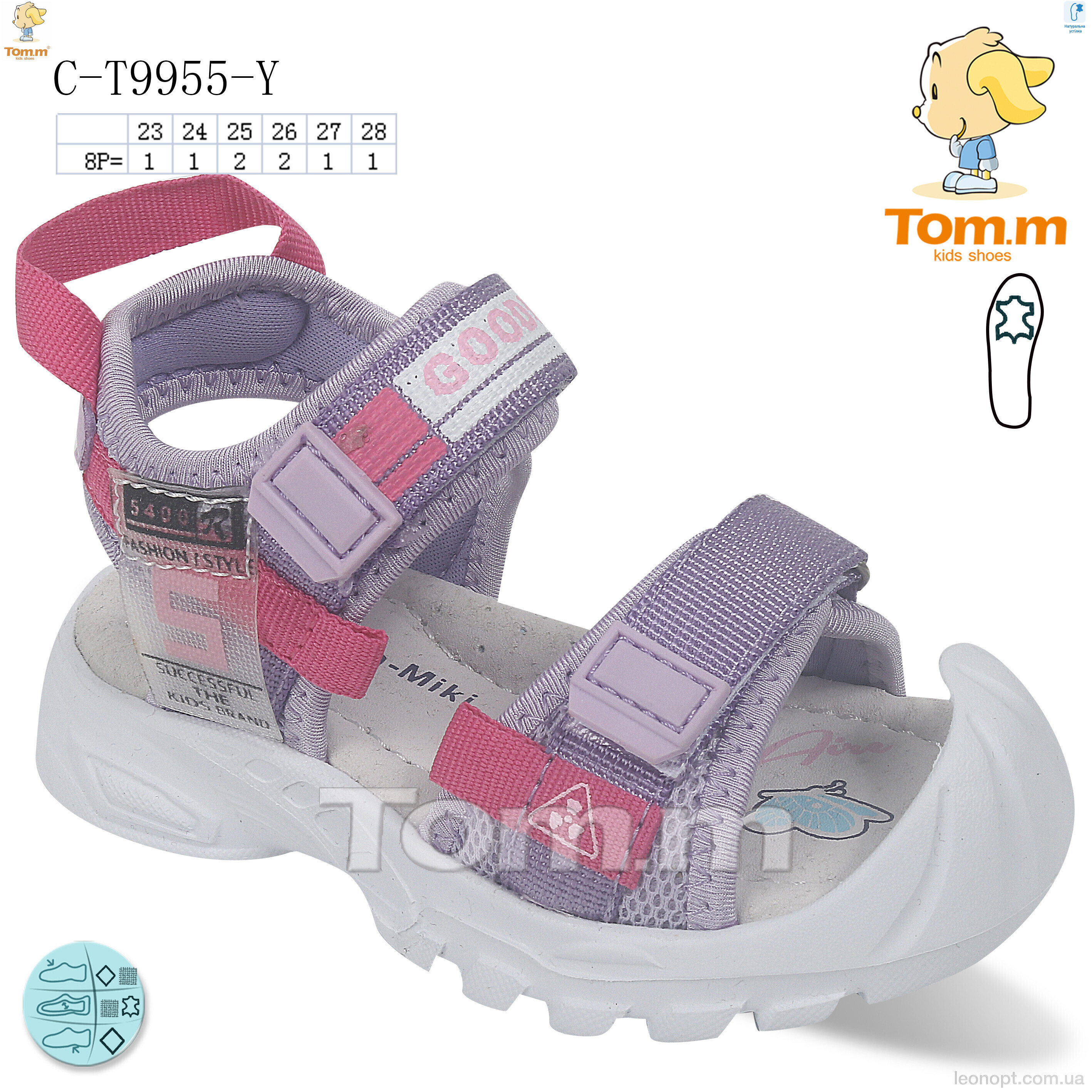 Босоніжки TOM.M C-T9955-Y