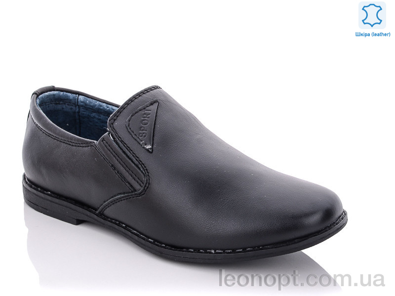 Туфлі KANGFU C1002