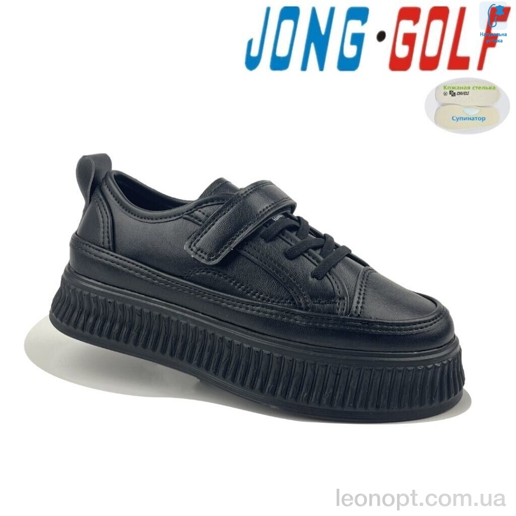 Кросівки Jong Golf C10956-0