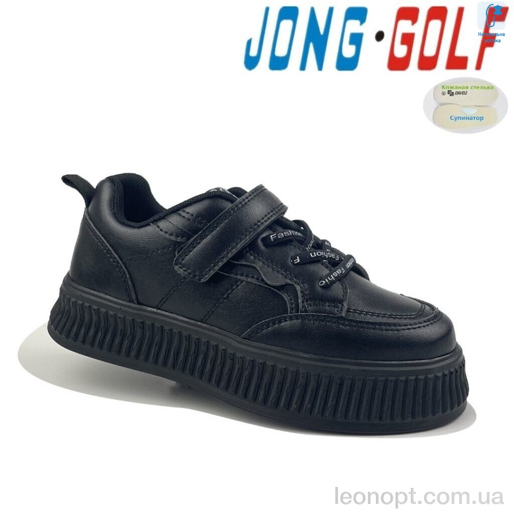 Кросівки Jong Golf C10957-0