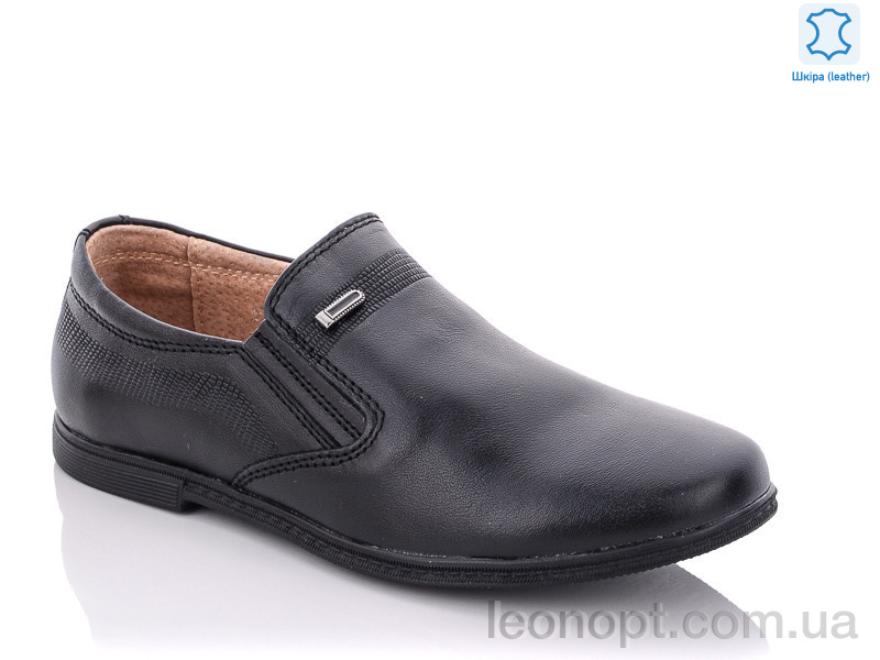 Туфлі KANGFU C1201