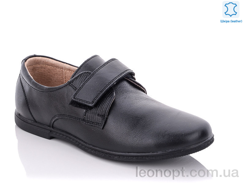 Туфлі KANGFU C1205