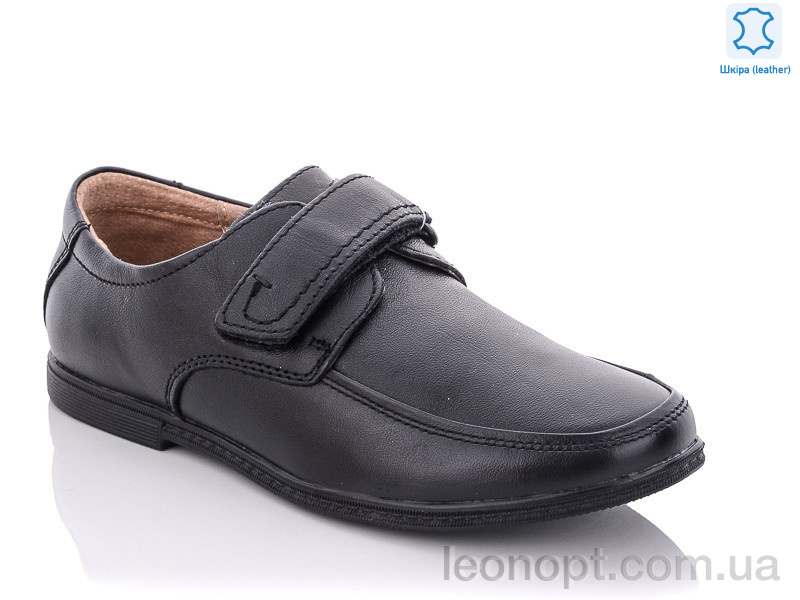Туфлі KANGFU C1206