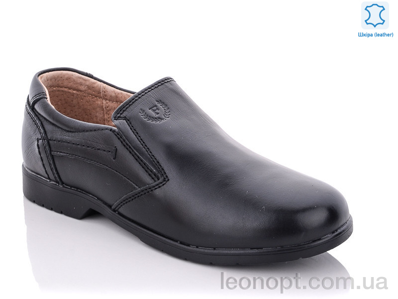 Туфлі KANGFU C1701