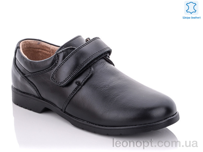 Туфлі KANGFU C1703