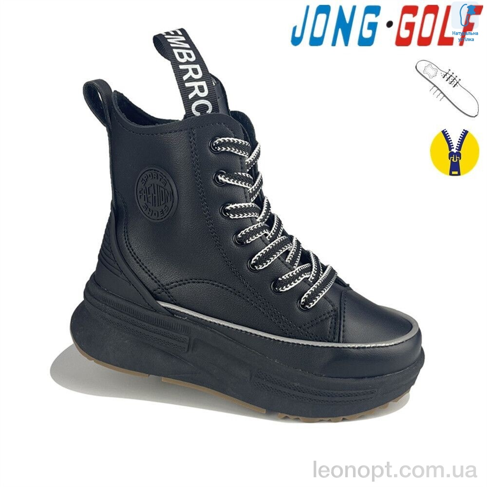 Черевики Jong Golf C30765-0