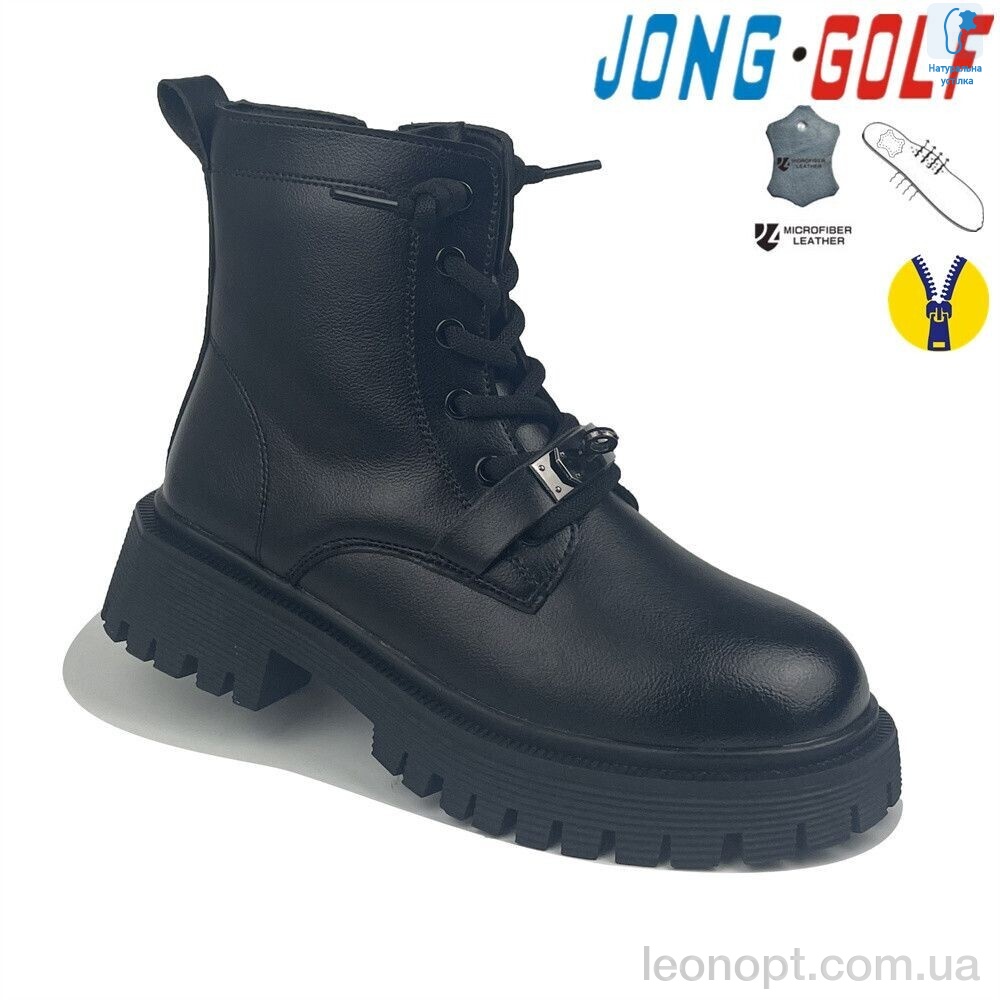 Черевики Jong Golf C30809-0