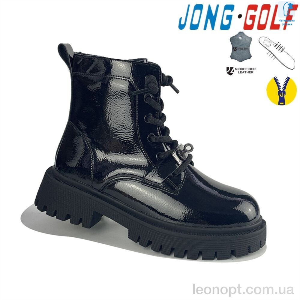 Черевики Jong Golf C30809-30