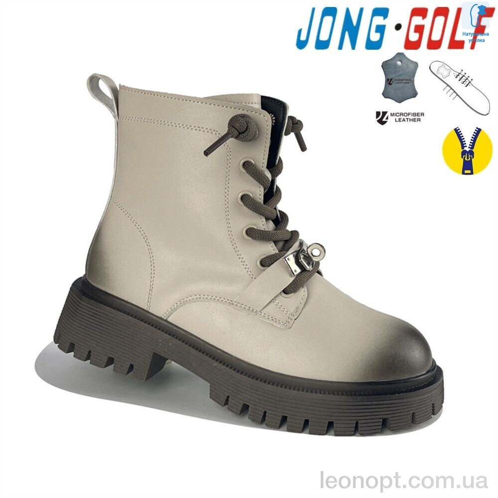 Черевики Jong Golf C30809-6