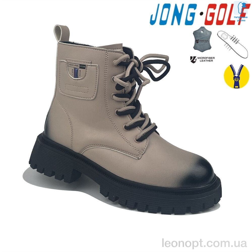 Черевики Jong Golf C30810-3