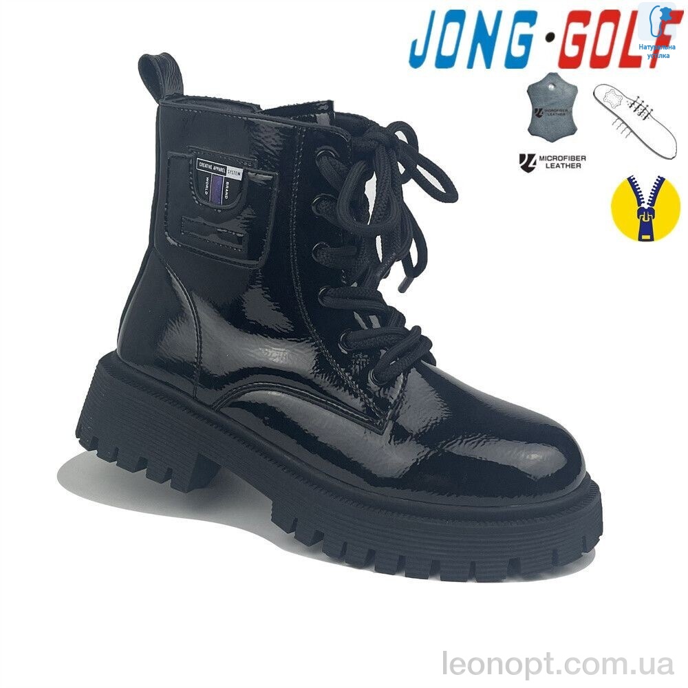 Черевики Jong Golf C30810-30