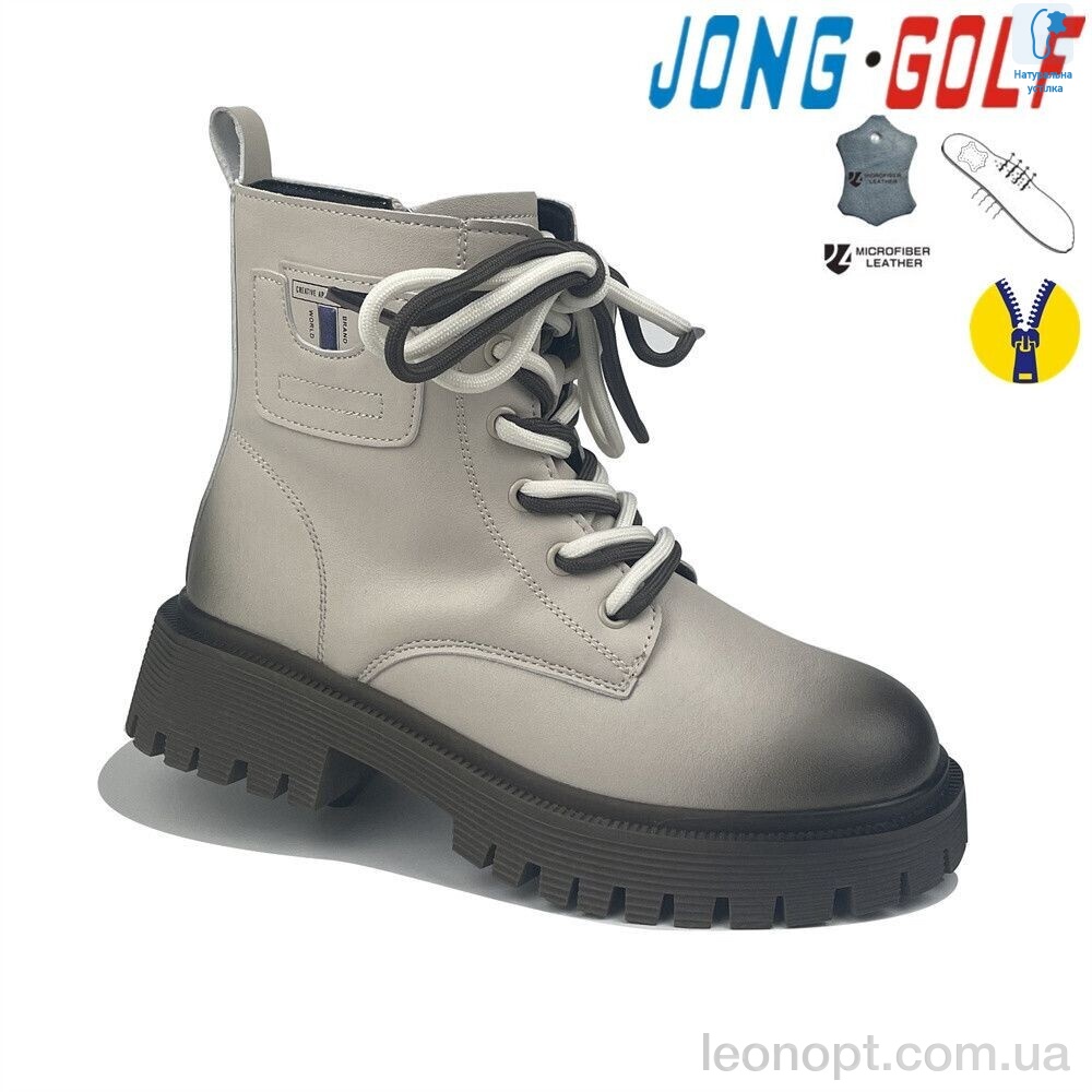 Черевики Jong Golf C30810-6