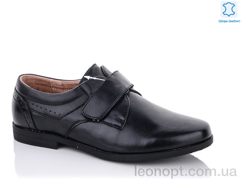 Туфлі KANGFU C772