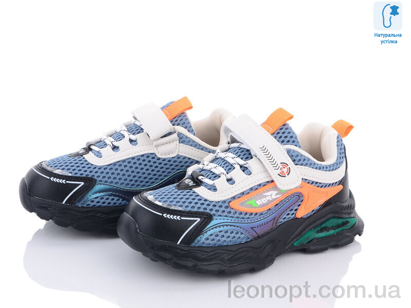 Кросівки Мир CT0041D