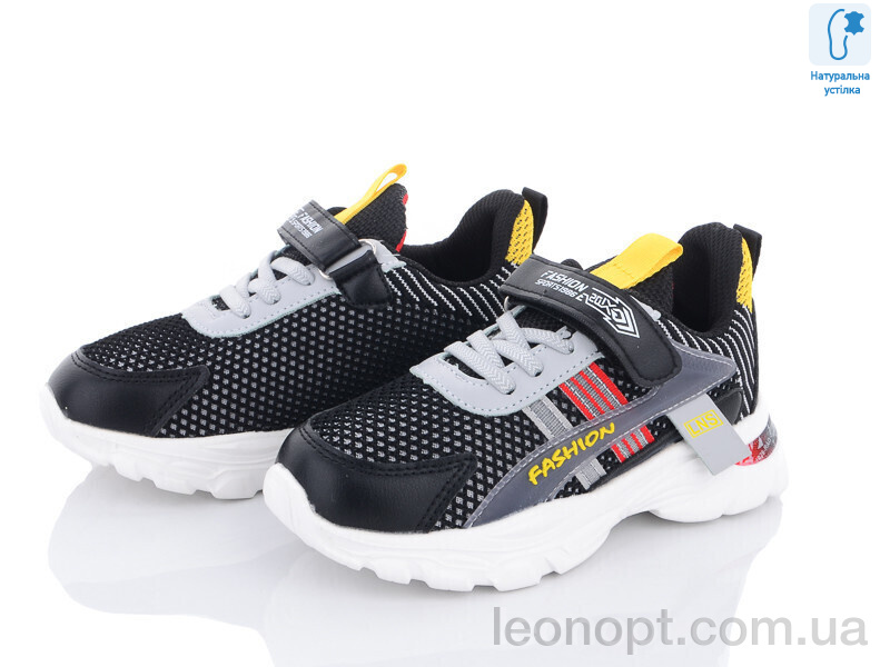 Кроссовки Мир CT0053C