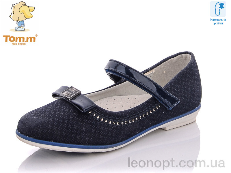 Туфлі TOM.M CT0768C
