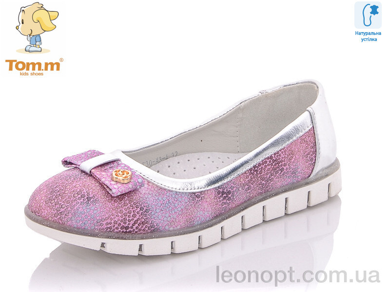 Балетки TOM.M CT3043A