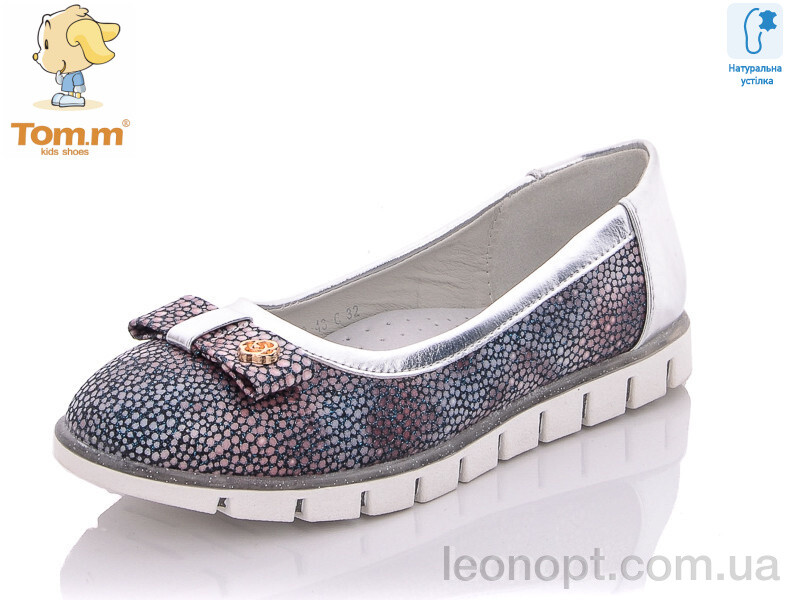 Балетки TOM.M CT3043C