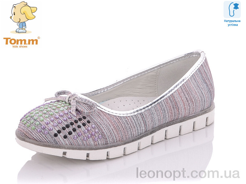 Балетки TOM.M CT3044D