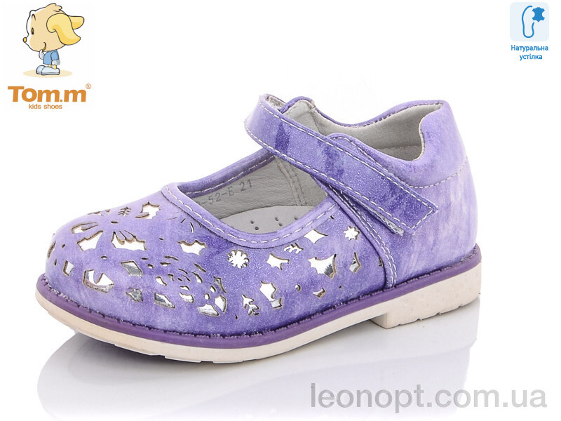 Туфлі TOM.M CT3052E