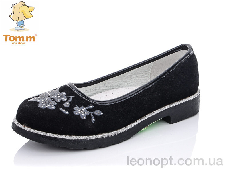 Туфлі TOM.M CT5739D
