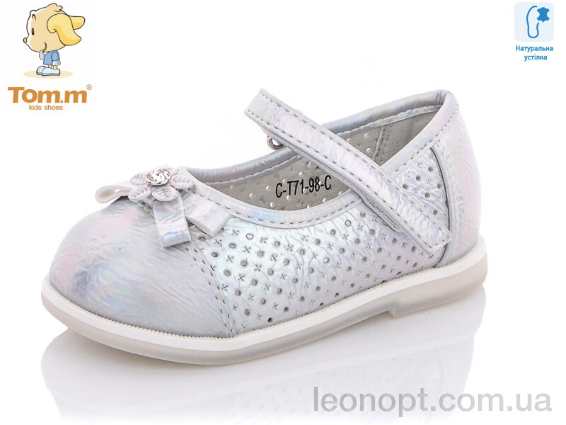 Туфлі TOM.M CT7198C