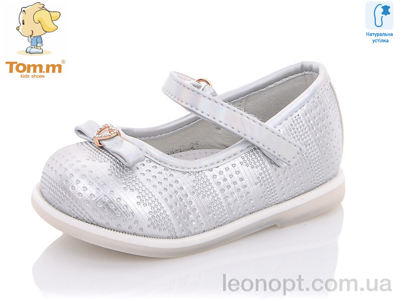 Туфлі TOM.M CT7199C
