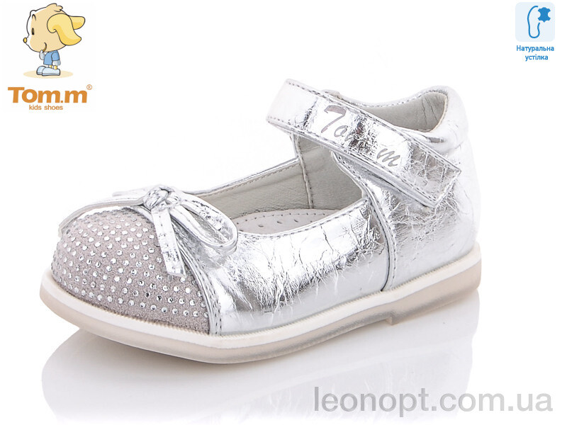 Туфлі TOM.M CT7201C