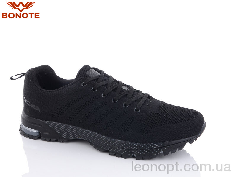 Кросівки Bonote D8619-11