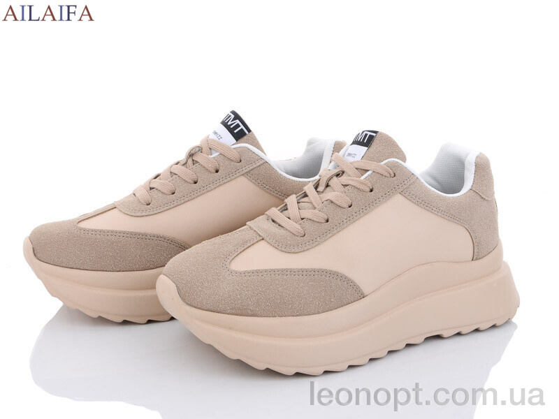 Кросівки Ailaifa F62 apricot