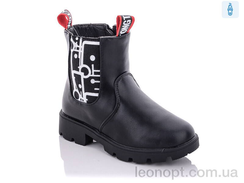 Черевики Xifa kids FG864-2A