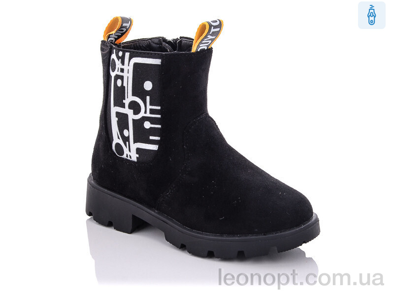 Черевики Xifa kids FG864-2H