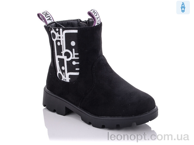 Черевики Xifa kids FG864-2Z