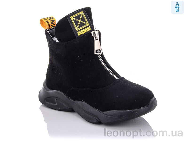 Черевики Xifa kids FG900-2H