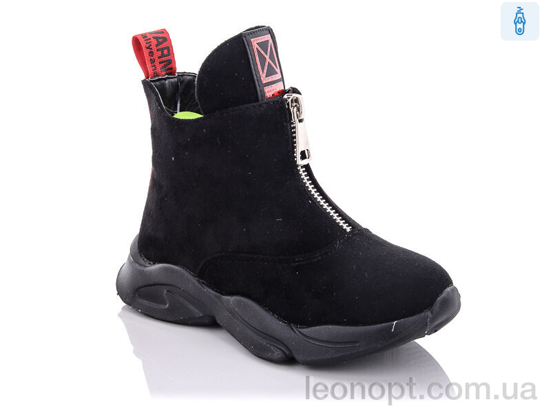 Черевики Xifa kids FG900-2K