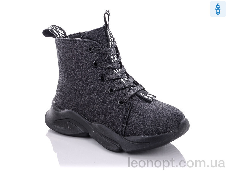 Черевики Xifa kids FG902-2B