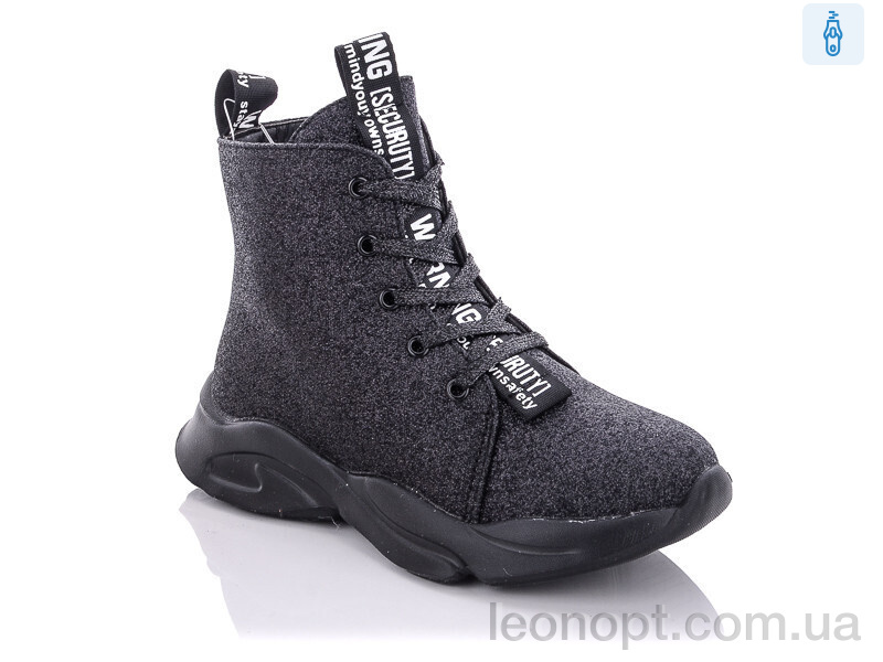 Ботинки Xifa kids FG902-3A