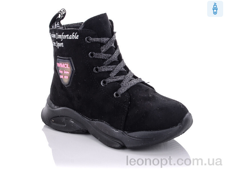 Черевики Xifa kids FG906-2A